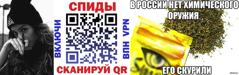 Бутират бутик сколько стоит Бабушкин