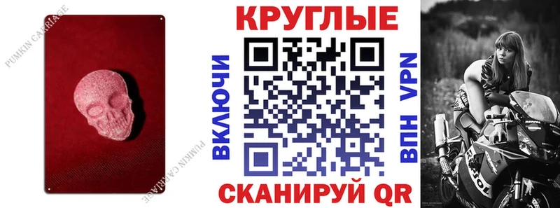 Ecstasy диски  Бабушкин 