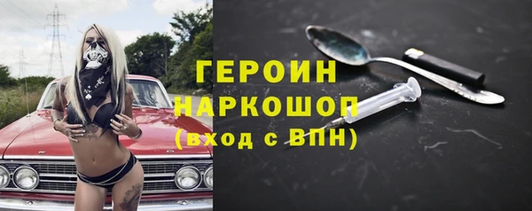 таблы Алексин