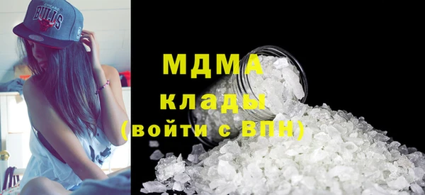 кокаин колумбия Аркадак