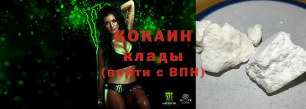 таблы Алексин