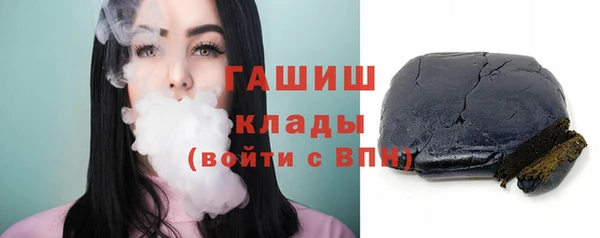 кокаин колумбия Аркадак
