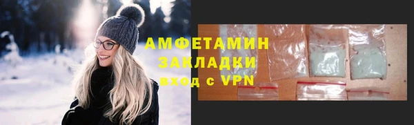 кокаин колумбия Аркадак