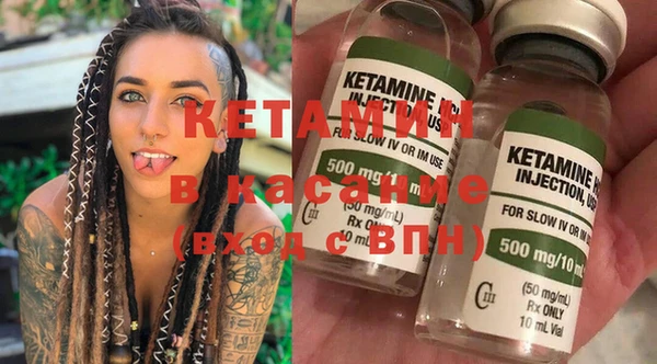 кокаин колумбия Аркадак