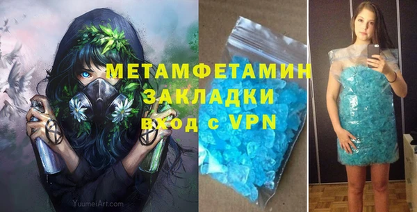 кокаин колумбия Аркадак
