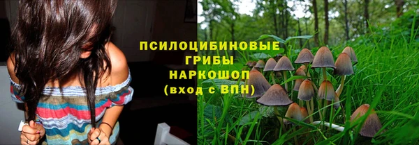 кокаин колумбия Аркадак