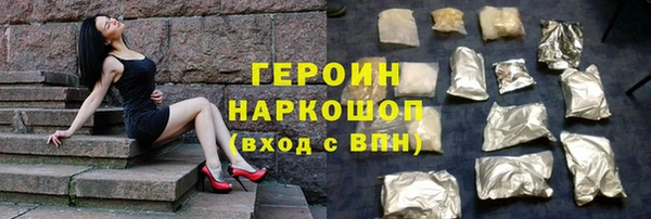 кокаин премиум Алзамай