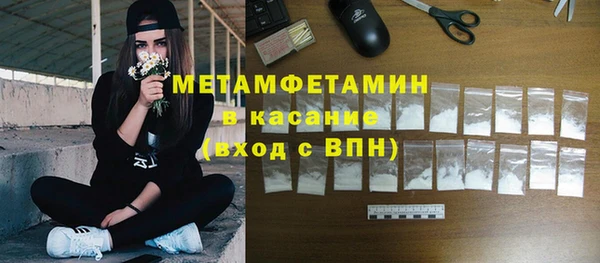 кокаин премиум Алзамай