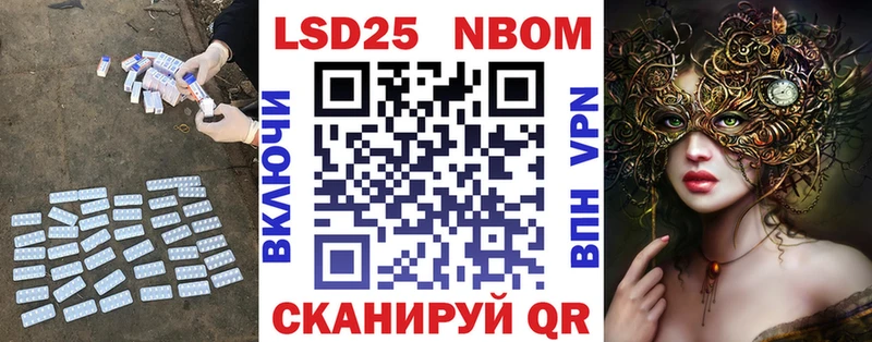 где можно купить   Бабушкин  LSD-25 экстази кислота 